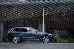 Volvo XC90 T8 Excellence 2015 года (JP)